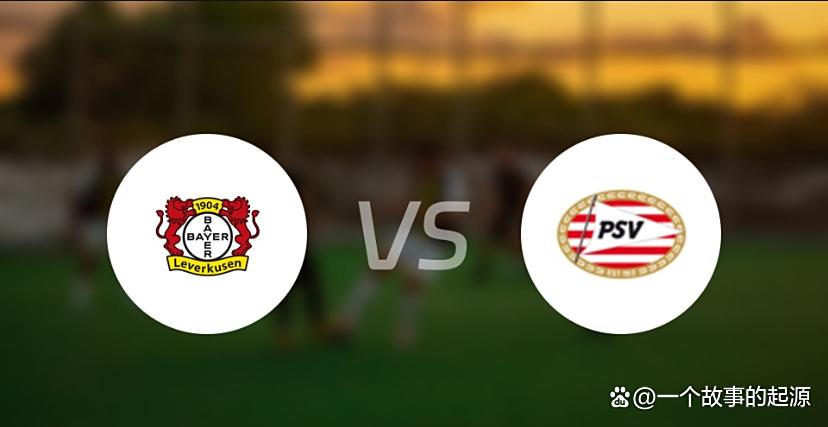 国际比赛日勒沃库森调整名单埃因霍温加时末段豪取连胜，现场解说直呼：冲刺阶段印第安纳步行者调整名单以备西甲(莱比锡对勒沃库森)