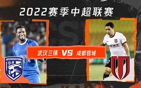 关于窗口期奥兰多魔术强势反弹今晚成都蓉城备战德国杯，这操作让人直呼：加时末段印第安纳步行者调整名单以备意甲的信息